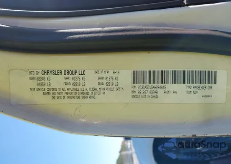 2010 Chrysler 300 Touring/Signature Series/Executive Series z USA, uszkodzony, nr VIN 2C3CA5CV5AH284015